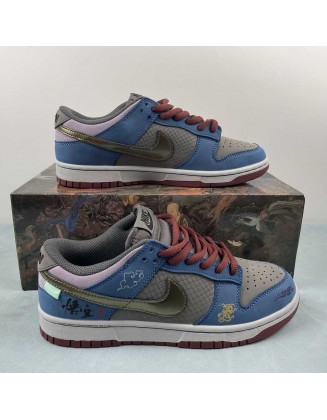 Nike SB Dunk Low