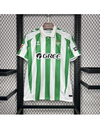 Maillot Real Betis Domicile 24/25