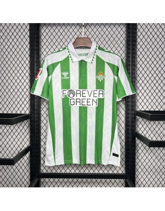 Maillot Real Betis Domicile 24/25